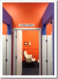 BTSSearsDressingRoom